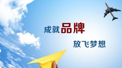 新的一年做微商，這四方面的事兒要重視起來(圖1)