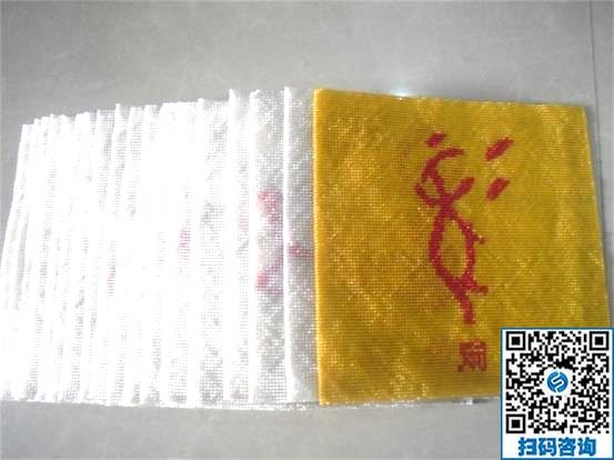 手工活外發(fā)加工的平臺哪家好？我選擇手工之家(圖1)