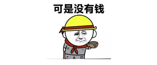 防騙在行動(dòng)，手工之家提醒大家，“刷單”詐騙套路已更新，很多騙子冒用外發(fā)手工活，作為刷單切入口(圖3)