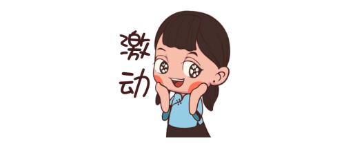 防騙在行動(dòng)，手工之家提醒大家，“刷單”詐騙套路已更新，很多騙子冒用外發(fā)手工活，作為刷單切入口(圖4)