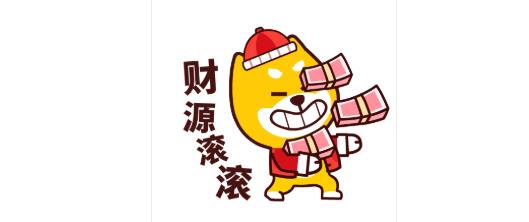 防騙在行動(dòng)，手工之家提醒大家，“刷單”詐騙套路已更新，很多騙子冒用外發(fā)手工活，作為刷單切入口(圖2)