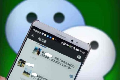 要成功，微商就要注意，千萬不能這樣做(圖1)