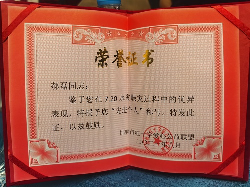 又是一年佳節(jié)至，人生無處不努力 --- --- 手工之家給大家拜年了！(圖11)