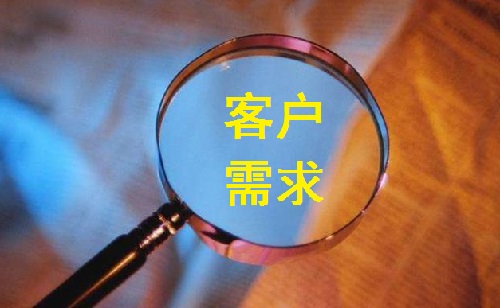 做微商，要做好銷售，這兩點(diǎn)很重要(圖1)
