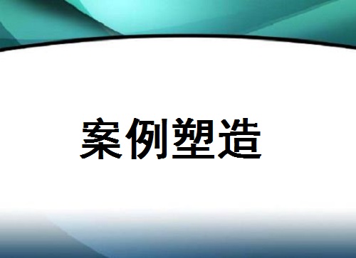 做微商，要做好銷售，這兩點(diǎn)很重要(圖2)