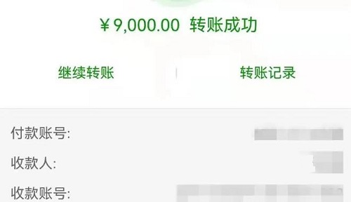 防騙在行動(dòng)，手工之家提醒大家，找手工活做要找正規(guī)手工企業(yè)，千萬警惕下面這種“兼職手工活”
