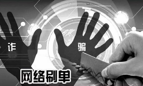 防騙在行動(dòng)，手工之家提醒大家，找手工活做要找正規(guī)手工企業(yè)，千萬警惕下面這種“兼職手工活”