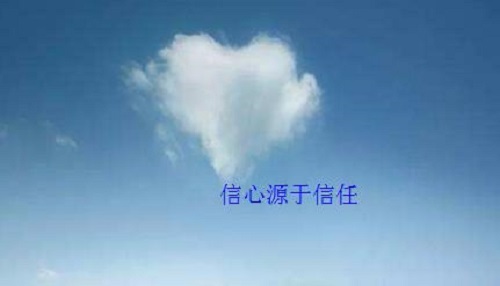 這五點(diǎn)銷售心理做好了，微商也就會越來越成功(圖2)