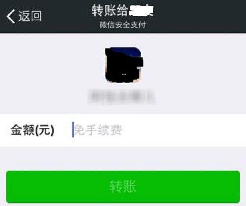防騙在行動，手工之家告訴大家，手工活騙局如何識破？(圖3)