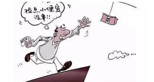 防騙在行動(dòng)，手工之家給大家送來一份315防騙人像圖譜，希望對(duì)大家有幫助(圖1)