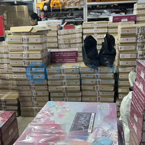 做手工活加工，什么樣的平臺(tái)才可以讓人放心呢？(圖1)