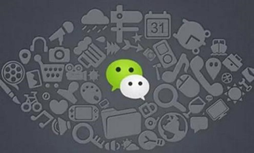 做微商，從來不晚，但要做好這些準(zhǔn)備(圖1)