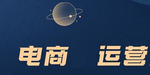 做微商，從來不晚，但要做好這些準(zhǔn)備(圖2)