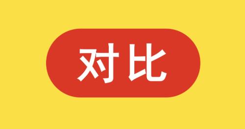 防騙在行動，手工之家告訴大家，網(wǎng)上找手工活如何防騙，大家一定要看