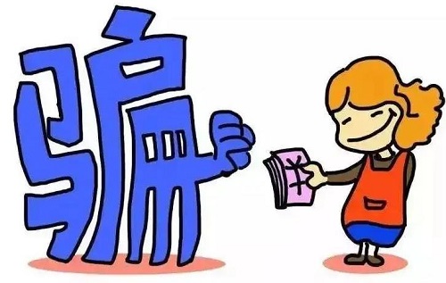 防騙在行動，手工之家告訴大家，網(wǎng)上找手工活如何防騙，大家一定要看