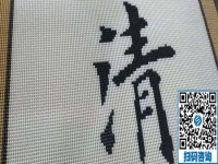 跟著手工之家，在家做手工活勵志珠珠繡外發(fā)賺錢過好日子(圖1)