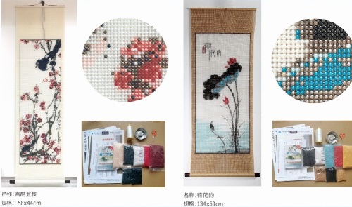 4月30日，正規(guī)手工活接單平臺，純手工活代加工，手工之家服務(wù)好，珠繡串珠產(chǎn)品高端大氣，圖為勵(lì)志珠珠繡串珠手工產(chǎn)品剪影