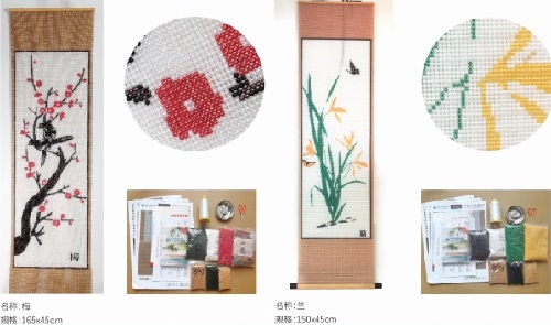 4月30日，正規(guī)手工活接單平臺，純手工活代加工，手工之家服務(wù)好，珠繡串珠產(chǎn)品高端大氣，圖為勵(lì)志珠珠繡串珠手工產(chǎn)品剪影