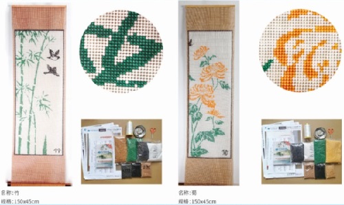 5月1日，勞動(dòng)節(jié)里看接手工活訂單的平臺(tái)，把手工活拿回家做，手工之家有實(shí)力，大家自然放心，圖為勵(lì)志珠珠繡串珠手工產(chǎn)品剪影