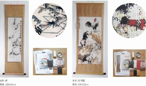 5月1日，勞動(dòng)節(jié)里看接手工活訂單的平臺(tái)，把手工活拿回家做，手工之家有實(shí)力，大家自然放心，圖為勵(lì)志珠珠繡串珠手工產(chǎn)品剪影
