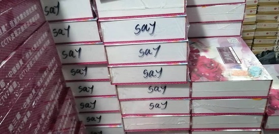 招在家做手工活加工者，疫情期間在家掙錢(圖1)