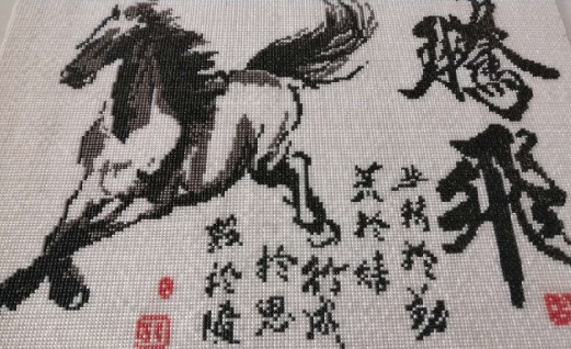 幸福都是奮斗出來的，爭朝夕，勤檢查，正規(guī)來料珠繡手工活越做越賺錢(圖1)