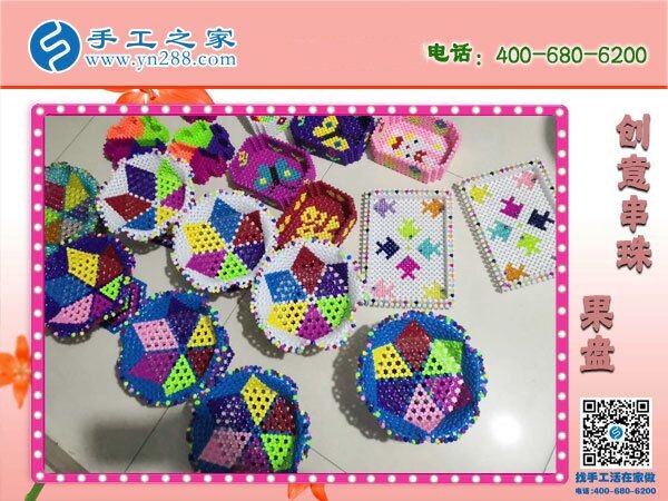 在家做手工兼職空閑時(shí)把錢賺，是許多人生活的一部分(圖1)