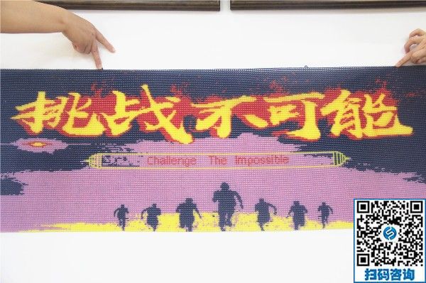 挑戰(zhàn)不可能，殘疾人手工活創(chuàng)業(yè)，手工之家公平公正的手工大舞臺(tái)(圖1)