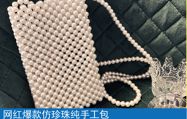 在家做手工活是一種輕松自在的掙錢方式，讓許多人享福(圖1)