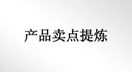 要做好微商、網(wǎng)商，這些知識(shí)要懂得，才能做得更好(圖1)