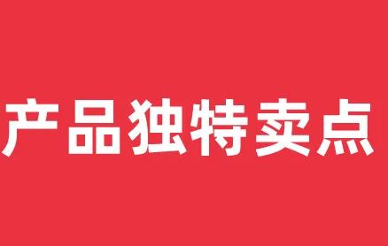 要做好微商、網(wǎng)商，這些知識(shí)要懂得，才能做得更好(圖2)