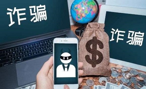 防騙在行動，手工之家提醒大家，刷單詐騙的套路很深，大家千萬不要信(圖3)