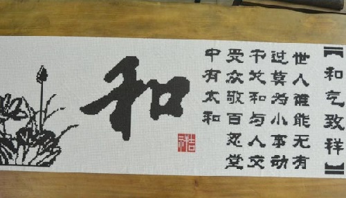 附近哪里有手工活可以拿回家做呢？(圖1)