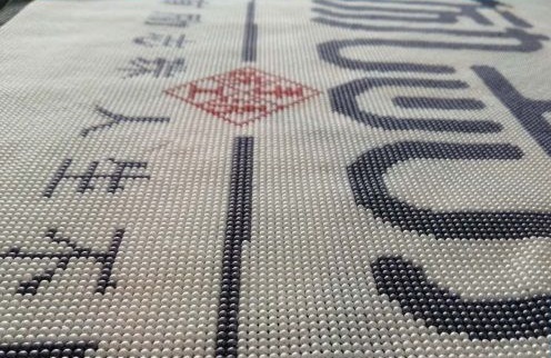 珠繡串珠外發(fā)手工活種類(lèi)豐富多樣、款式新穎大方，深受大家喜愛(ài)(圖1)