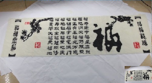 想顧家又想常年有穩(wěn)定的收入，在家做珠繡手工活是個好選擇(圖1)