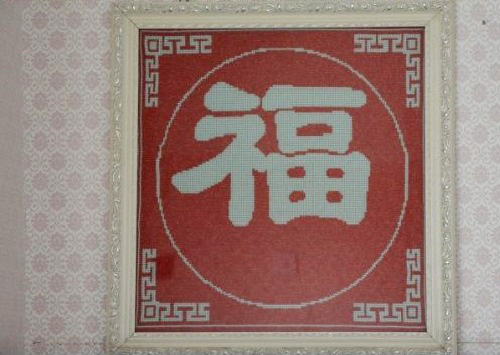 擁有幸福的生活，從在家接外發(fā)手工活做開始(圖1)