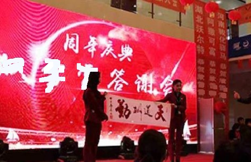 條條大路都可行、條條道路各不同———珠繡手工銷售再創(chuàng)新(圖5)