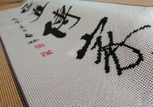 銷路成熟穩(wěn)定，做這里的手工活外接加工一直按時得領錢(圖1)