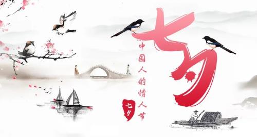 七夕，讓珠繡手工為女士帶來更多幸福！(圖1)