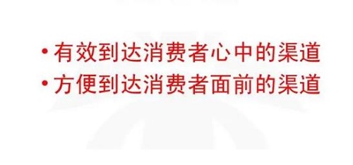 消費者，要的就是便捷、產(chǎn)品價值 --- --- 記手工之家成品銷售新平臺