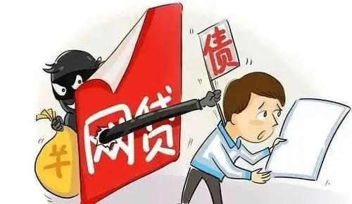 防騙在行動(dòng)，手工之家提醒大家，網(wǎng)絡(luò)貸款里的陷阱要知道(圖1)
