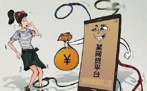 防騙在行動(dòng)，手工之家提醒大家，網(wǎng)絡(luò)貸款里的陷阱要知道(圖3)