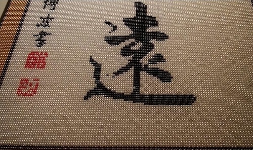 想找有多年歷史的手工活外發(fā)加工網(wǎng)，哪家是呢？(圖1)