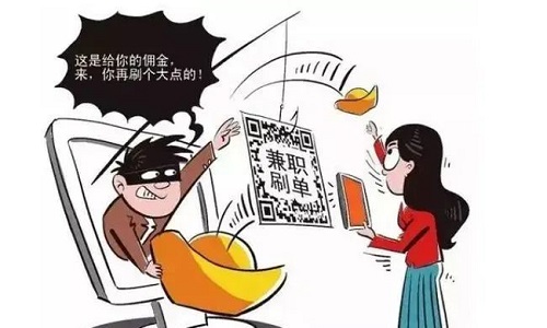 防騙在行動，手工之家提醒大家，提防這些推廣鏈接，這些詐騙披上了“手工活”的外衣(圖3)