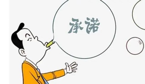 做微商要想成功，這幾大關(guān)乎客戶的銷售問題，一定要注意(圖4)