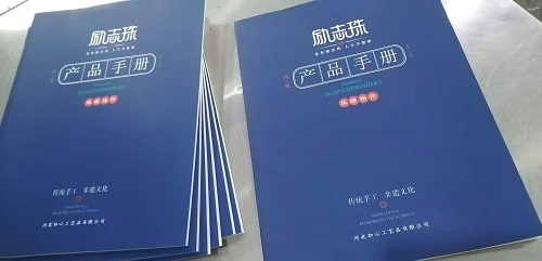 不做限制，包括加工人員在內(nèi)，大家都可以這樣掙錢--- --- 記手工之家成品銷售新平臺