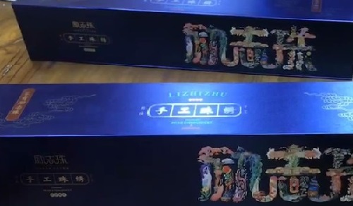  想找點(diǎn)手工活干，不知道怎么能找到正規(guī)的？(圖1)