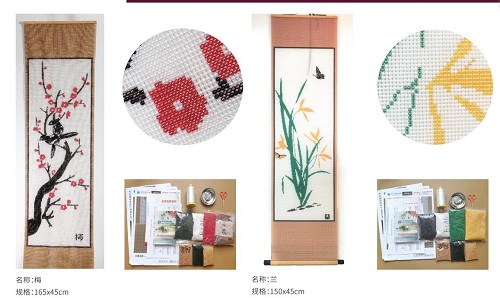消費者和市場的需求決定了手工成品銷售是什么樣子--- ---記手工之家成品銷售新平臺