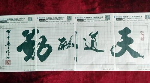 孩子開(kāi)學(xué)了，我有更多時(shí)間做串珠手工活了(圖1)