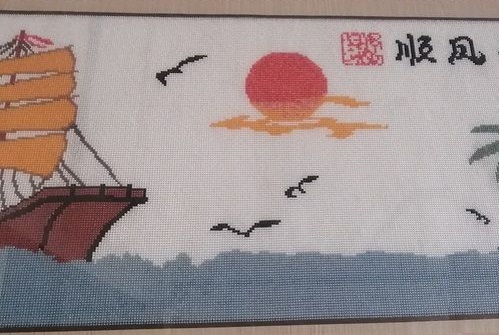 想常年做手工賺錢(qián)，在家做非遺勵(lì)志珠珠繡手工活可以實(shí)現(xiàn)嗎？(圖1)